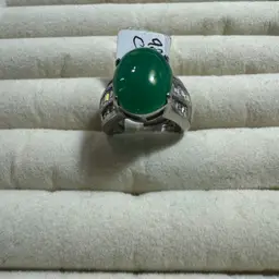 Size 5 Nephrite Sterling Ring