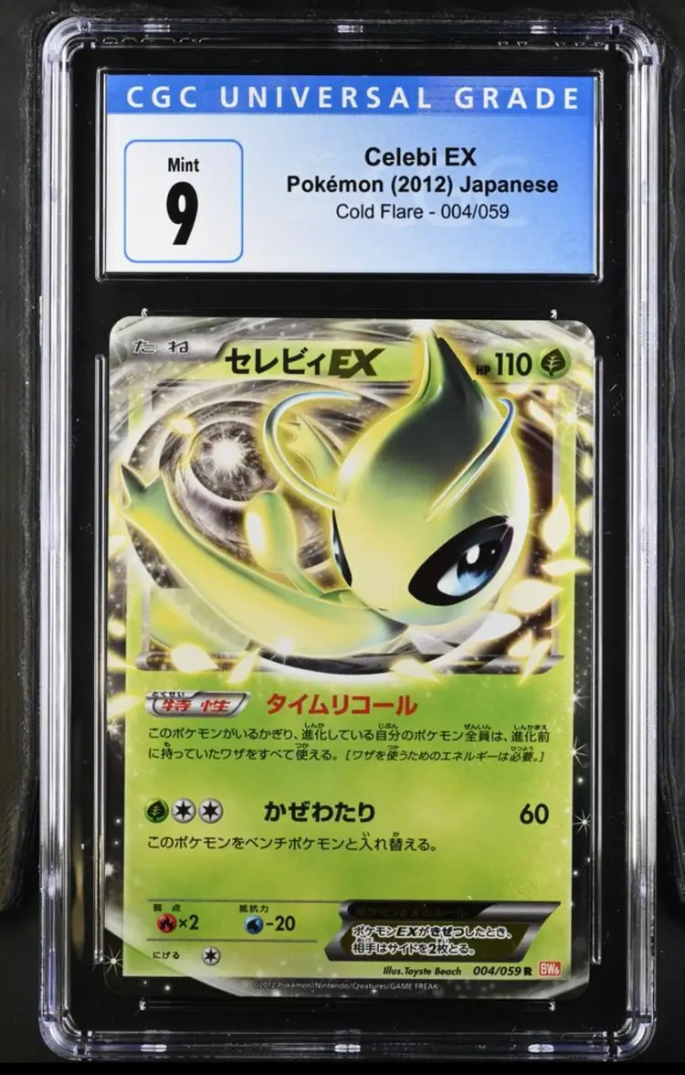 Celebi EX 004/059 Bw6: Cold Flare Holo (Japanese) CGC 9 Pokemon