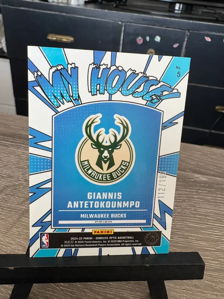 Giannis Antetokounmpo 2024-25 Panini Donruss Optic My House Lime Green Prizm /199 NBA Basketball Card Milwaukee Bucks (A2)