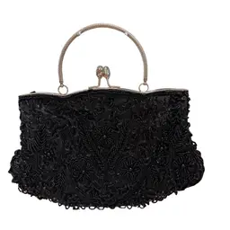 🖤 Vintage Black Beaded Evening Bag / Clutch with Handle & Chain Strap 🖤