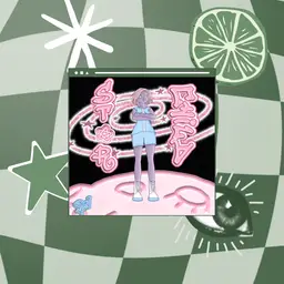 Star Child ꕤ Art Print | 8x8in