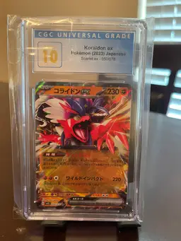 (Japanese)Koraidon S/V Base CGC 10