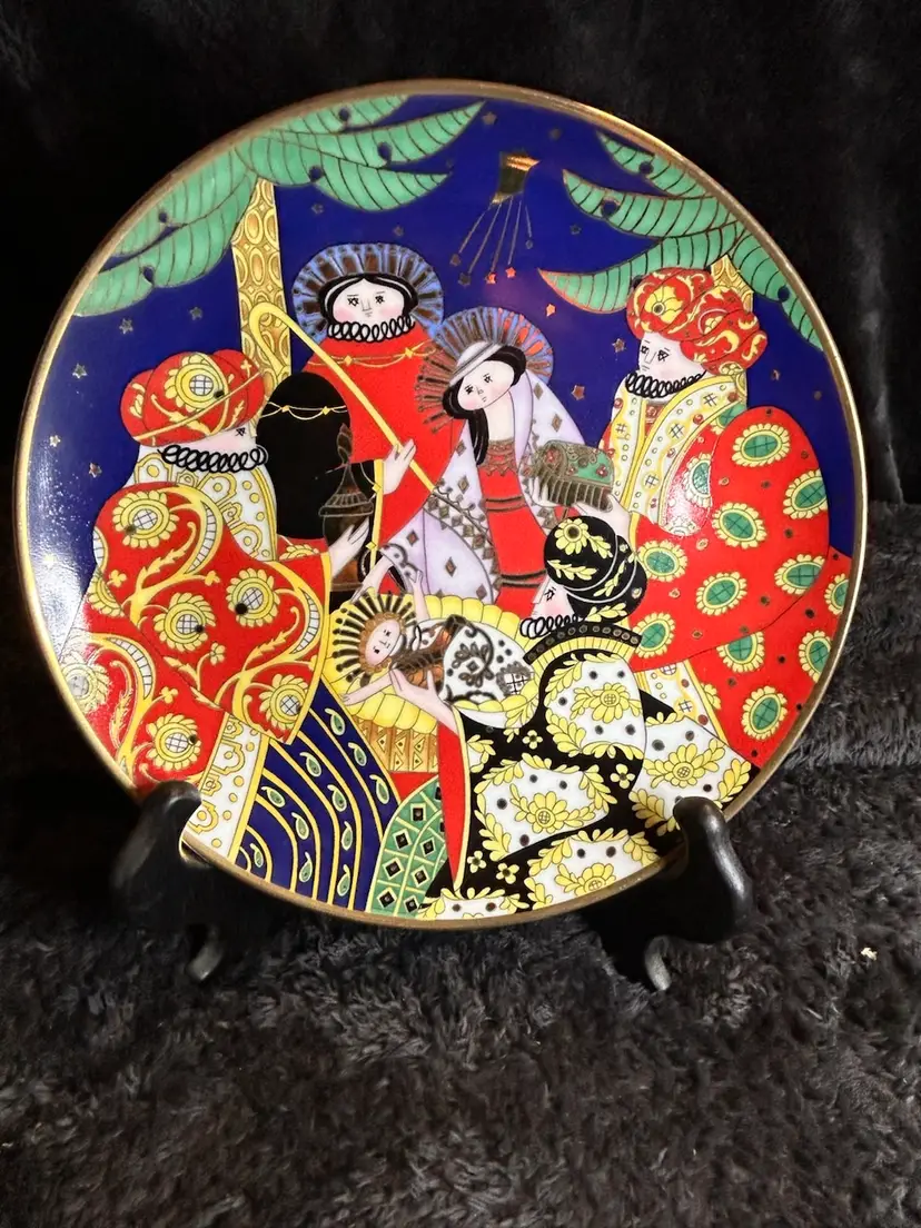 Vintage 1991 House Of Fabergè “ The Nativity” Plate By Franklin Mint