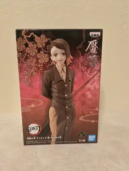 Banpresto Demon Slayer: Kimetsu no Yaiba Enmu figure