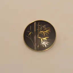 Amita Damascene Vintage Brooch/Pin, Bamboo Etched Design w/Gold-Silver Accents