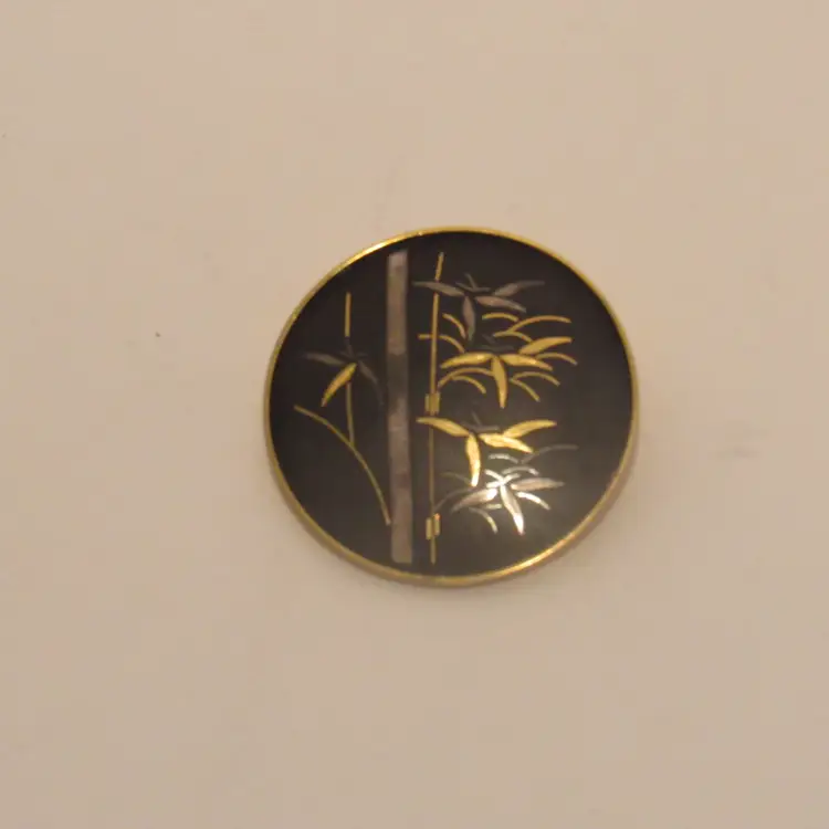 Amita Damascene Vintage Brooch/Pin, Bamboo Etched Design w/Gold-Silver Accents