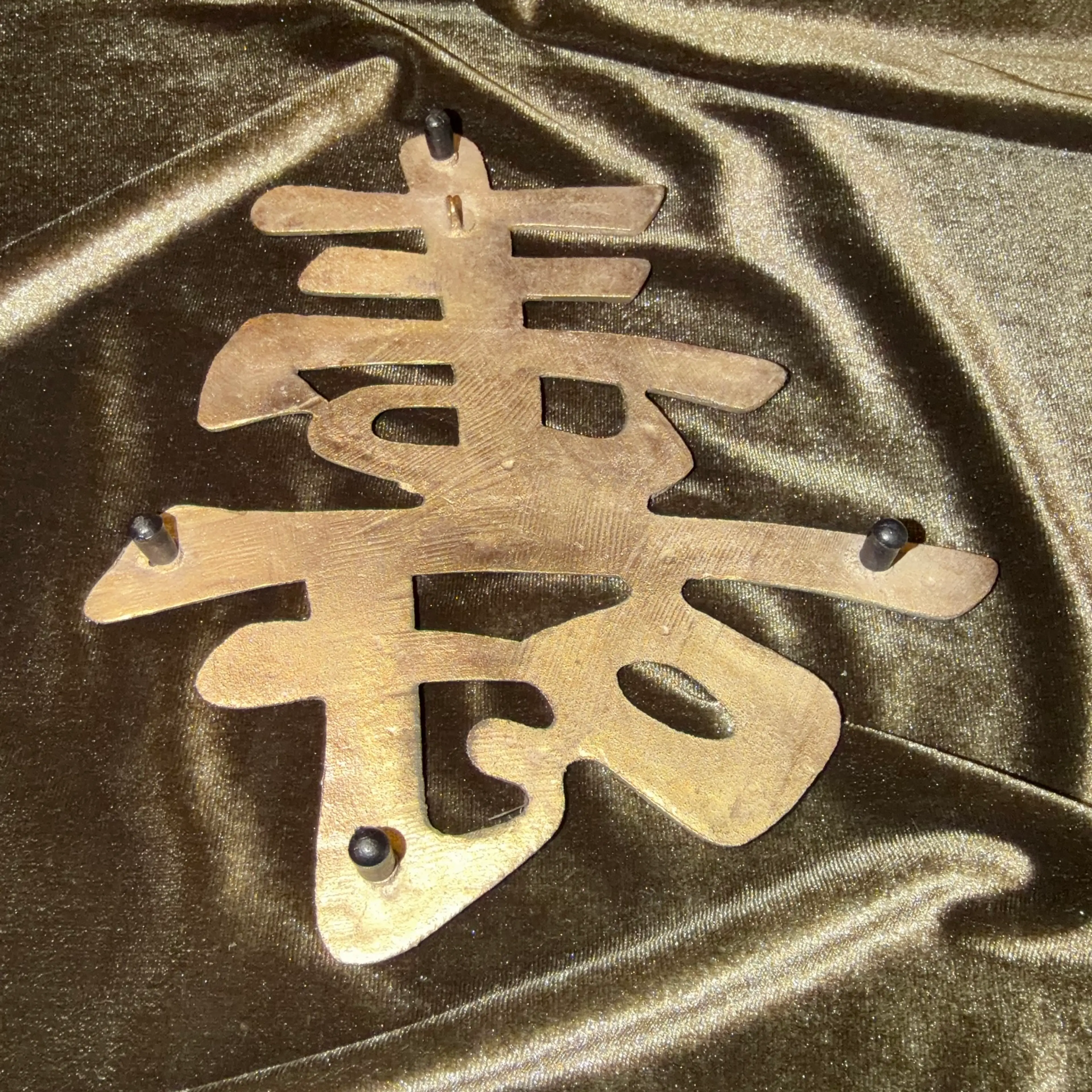 Image 4 of 4