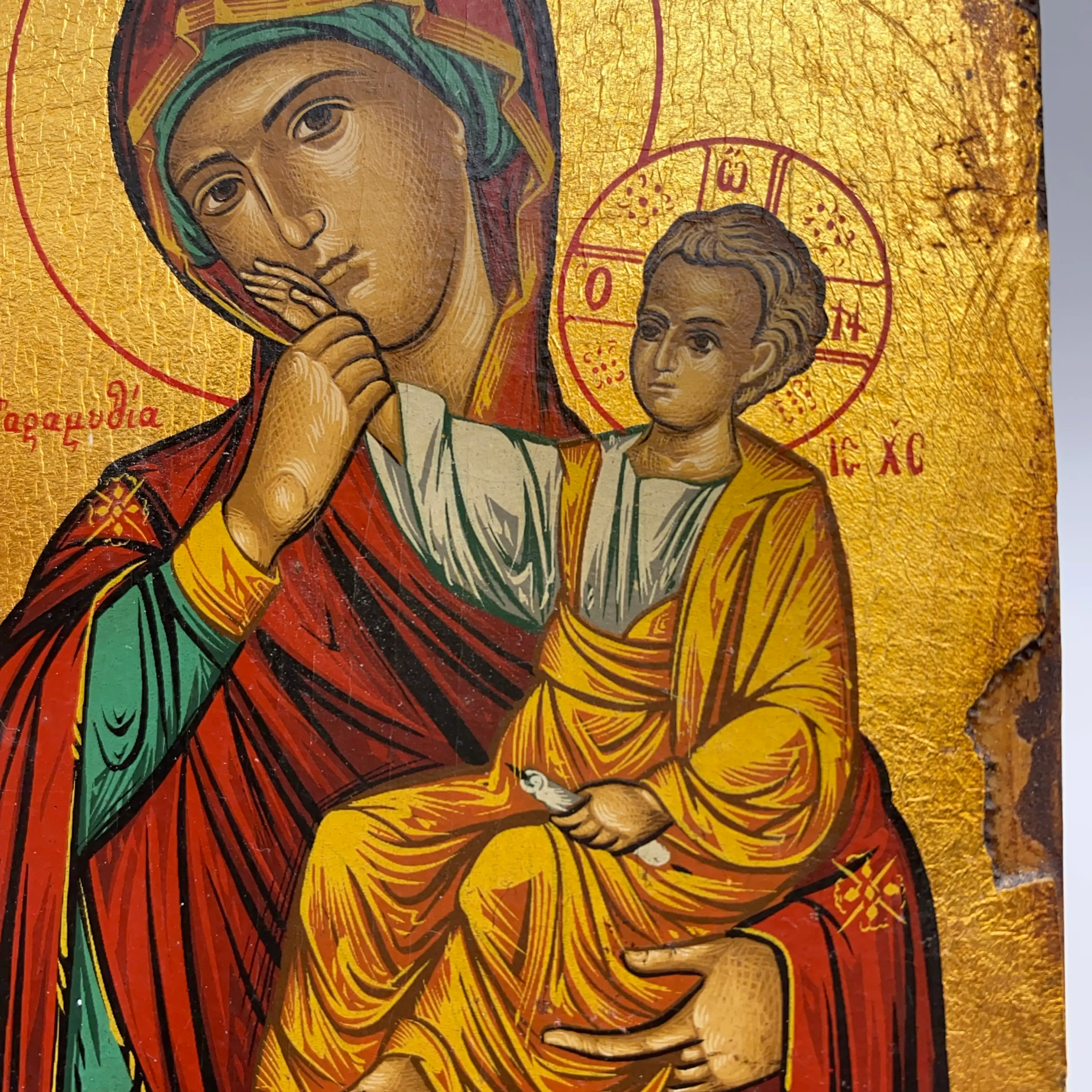 Image 3 of 11