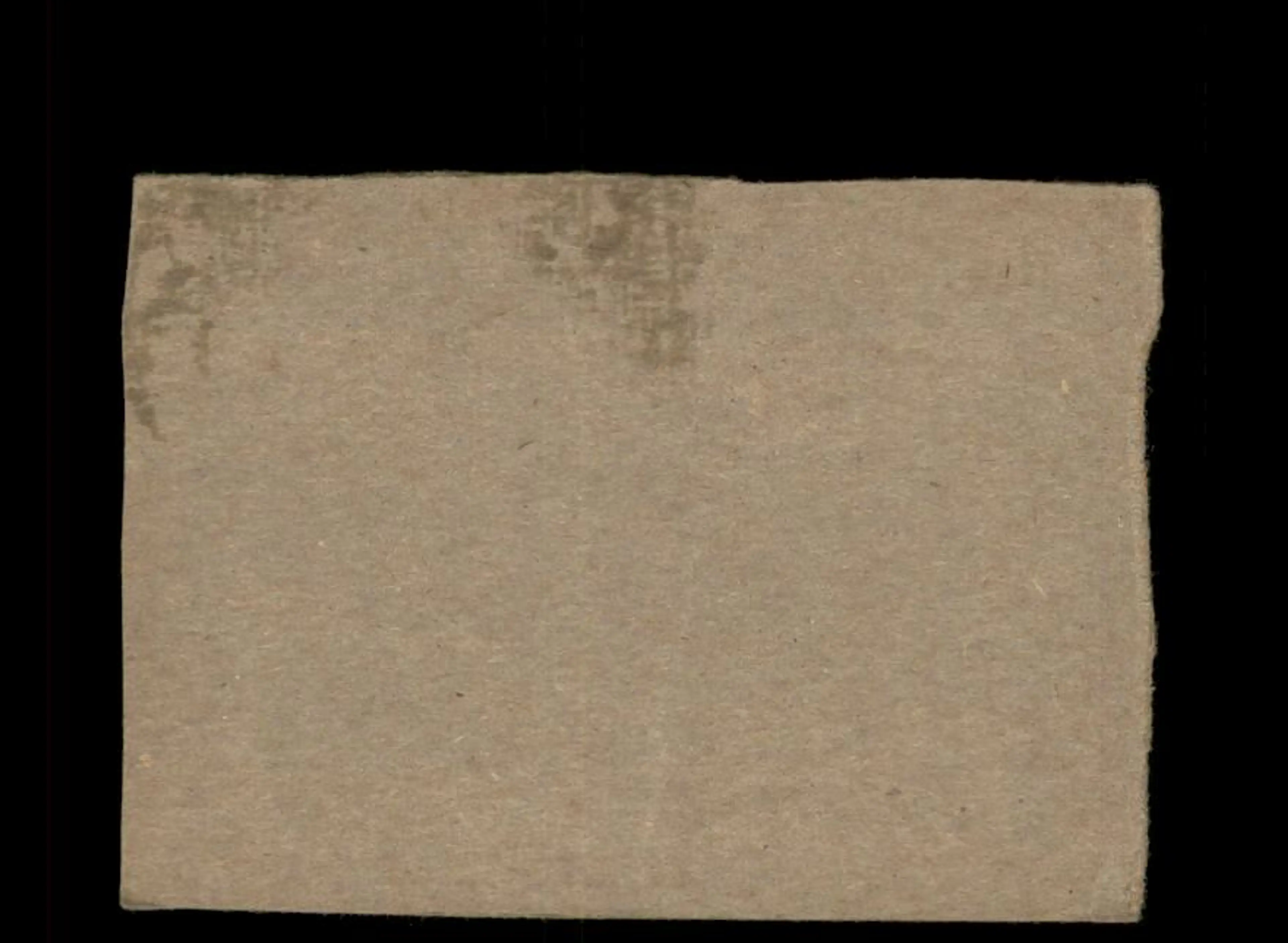 Image 2 of 2