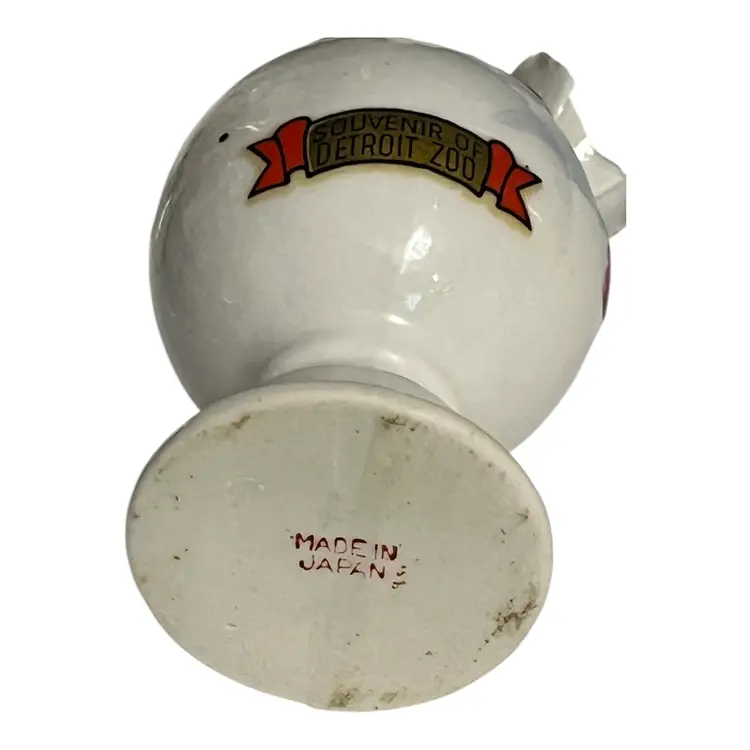 Vintage "Souvenir of Detroit Zoo" Miniature Pitcher Vase – Made in Occupied Japan – 3.5” Tall – Floral with Gold Trim – READ