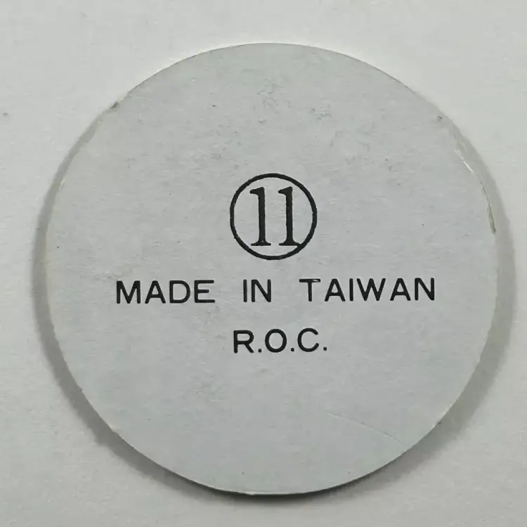 POGs Aquarius POG #11 Zodiac Sign Astrology Made in Taiwan R.O.C. -  67