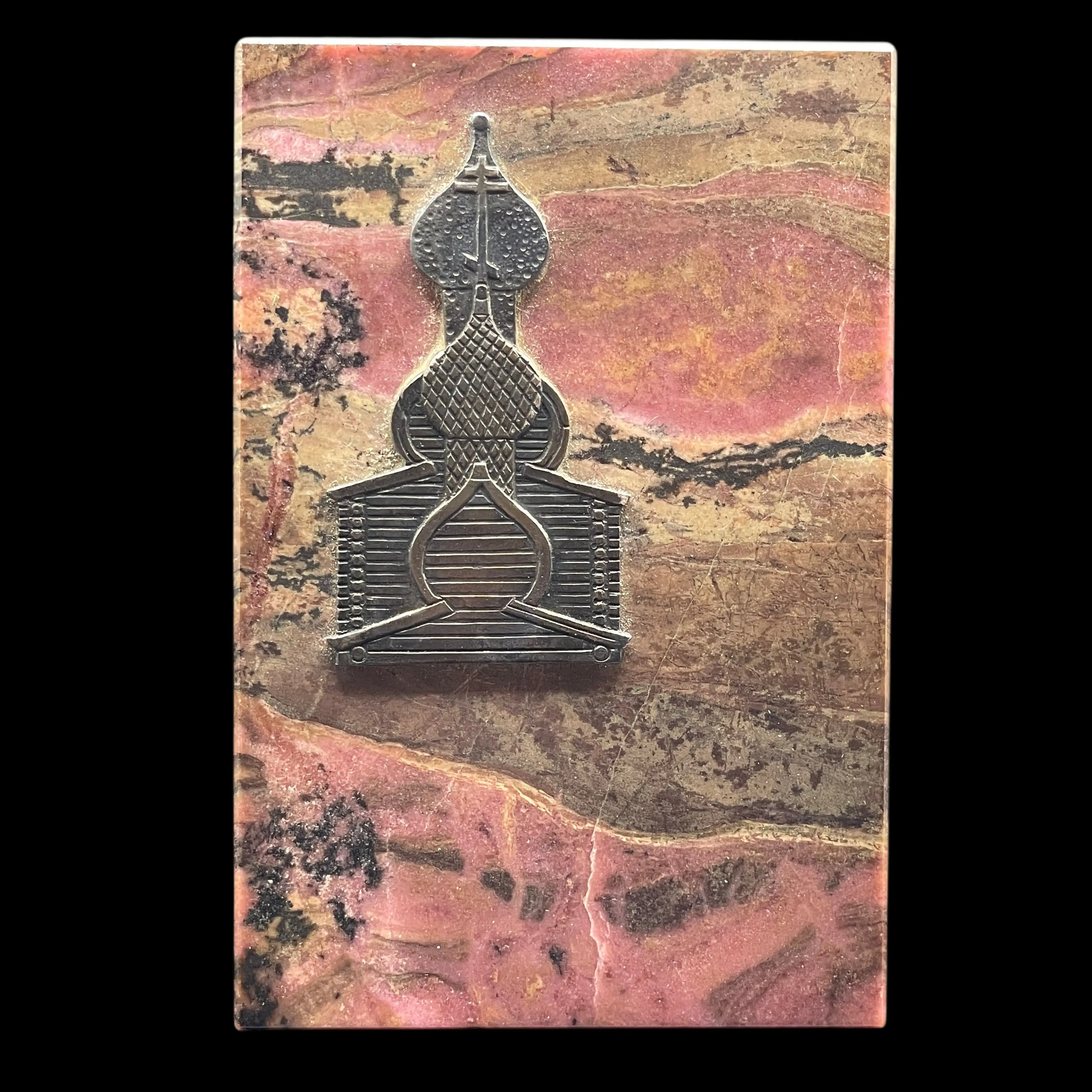 Image 2 of 12