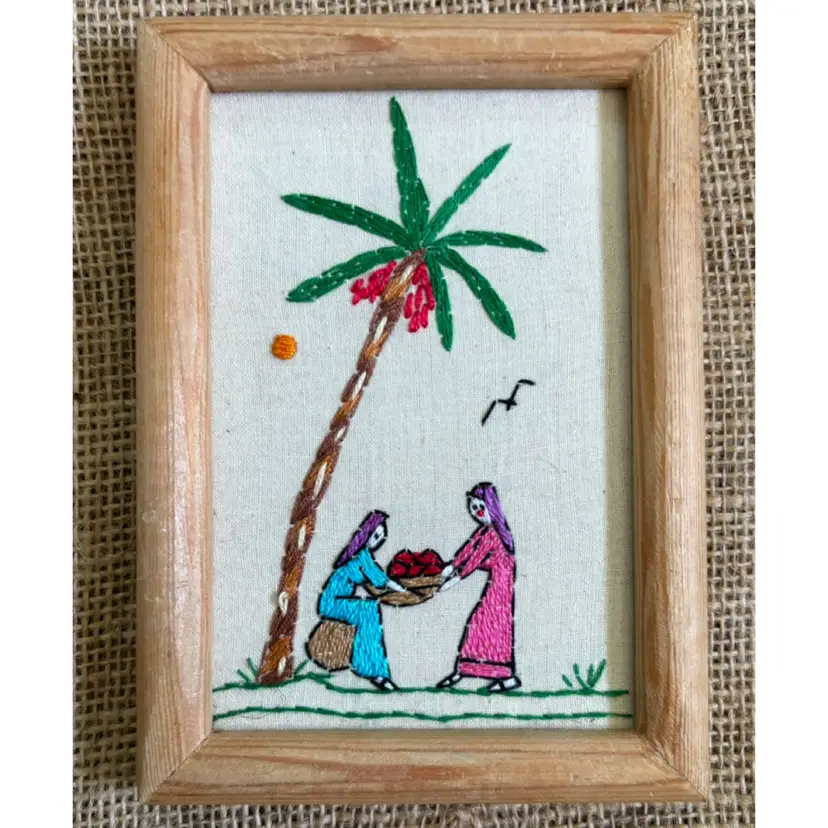 Vintage Small Linen Embroidered Framed Picture Egyptian Date Picking Palm Tree