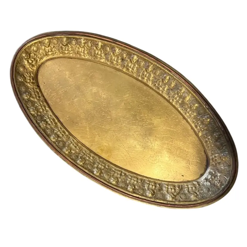 Vintage Asian Motif Brass Tray Large Oval 13”