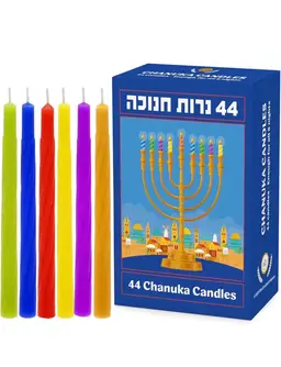 Multicolor Hanukkah Candles