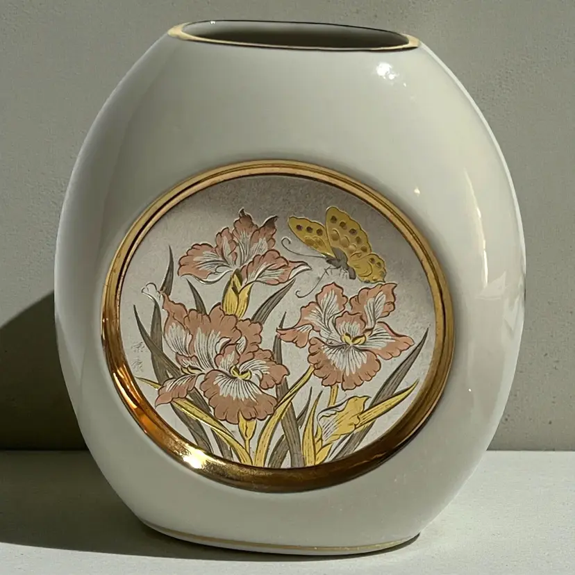 Vintage The Art Of Chokin 5.5 X 4.5 X 2" Vase