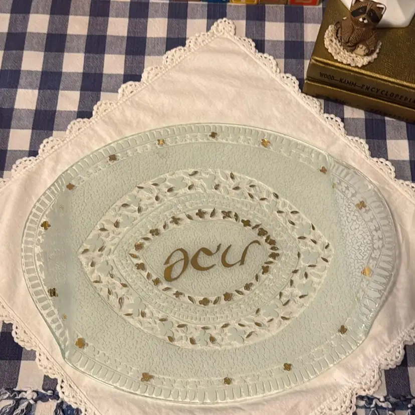 Gold-Leaf Hand-Painted Art Glass Serving Platter - Vintage