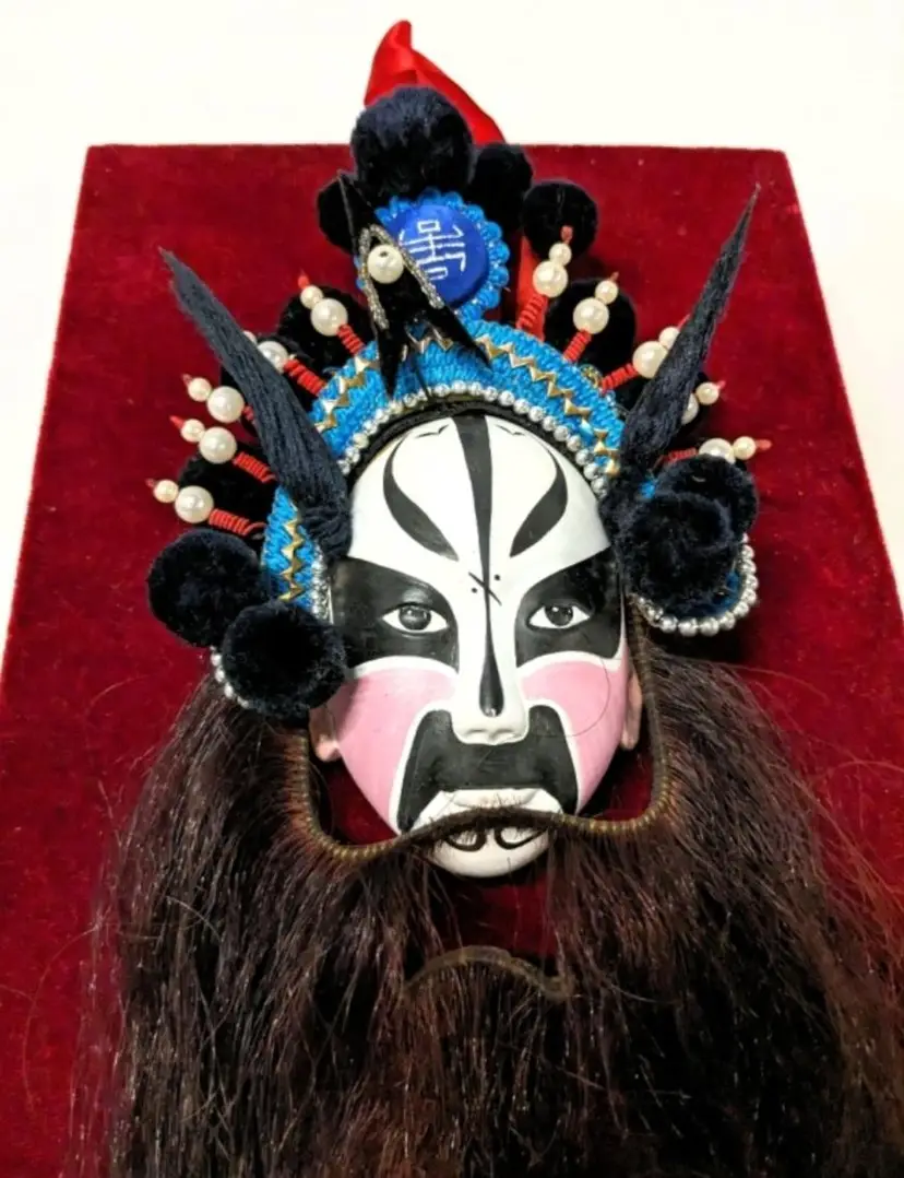 Vintage Miniature Chinese Peking Opera Mask in Gift Box