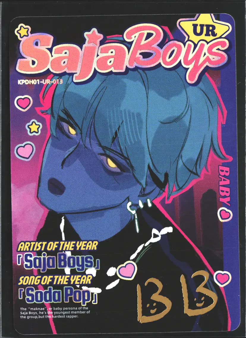 Baby Demon Signature Saja Boys KPop Demon Hunters Trading Card UR-013