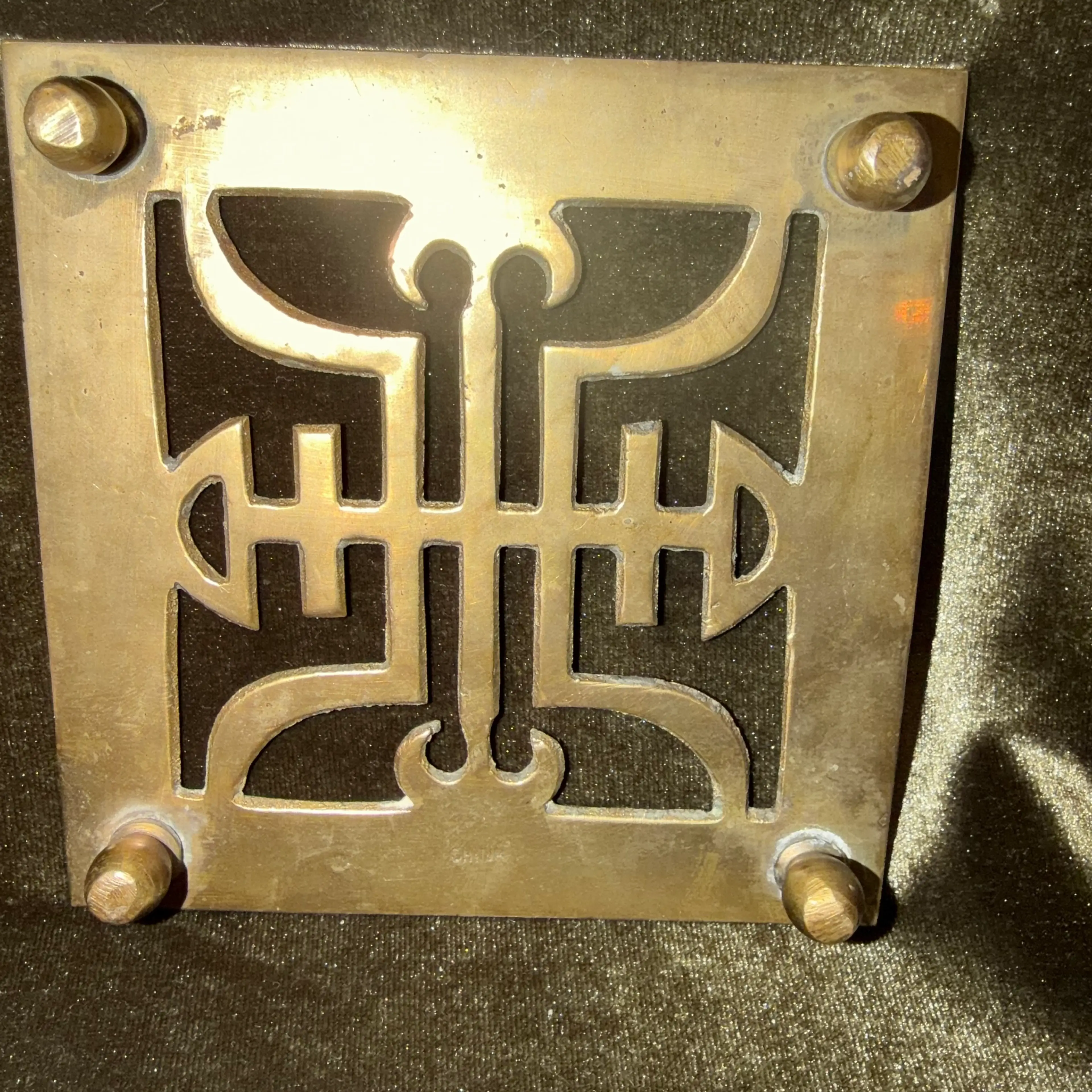 Image 5 of 6
