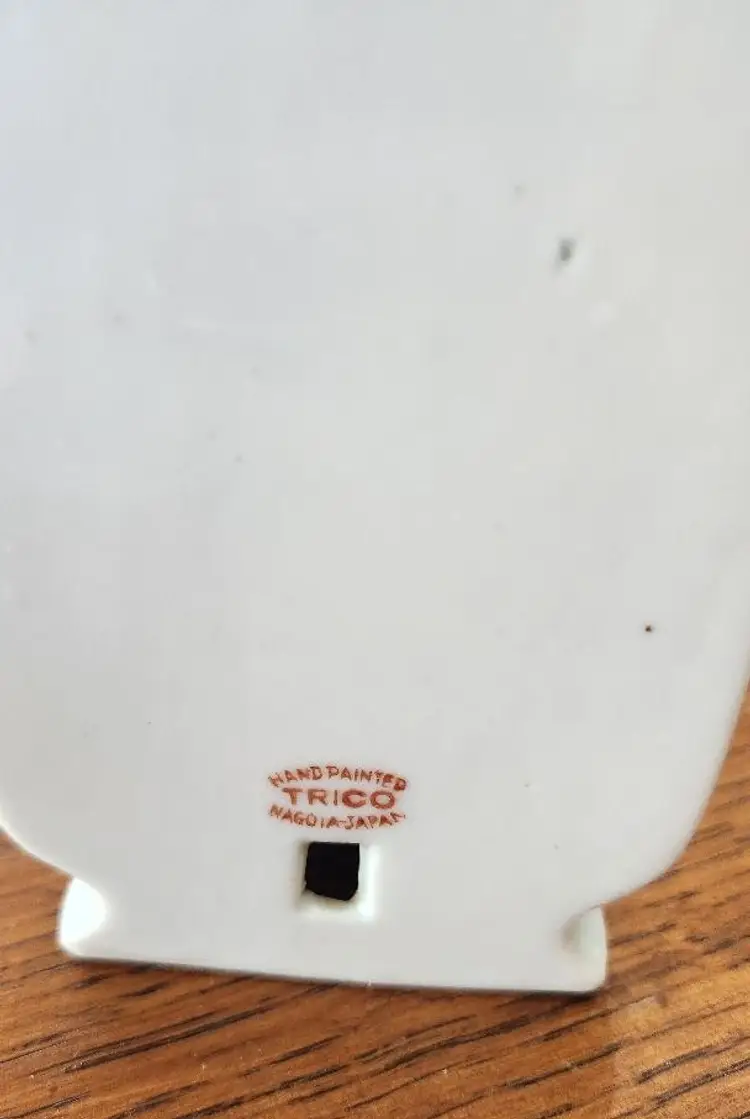 VTG Wall Pocket Vase