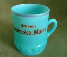 Antique Uranium Glass Souvenir Mug | Unusual Blue & Green Tone UV Reactive Custard Glass | Pembroke Maine Souvenir | ~c.1900 Heisey Glass Company