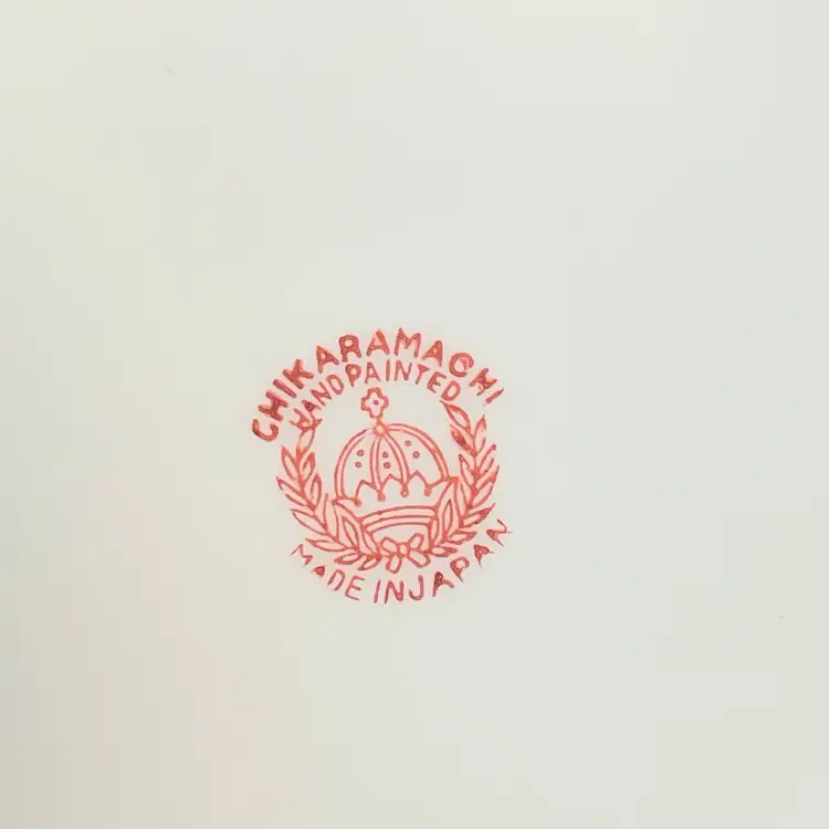 CHIKARAMACHI HAND PAINTED JAPAN LUSTERWARE OVAL SERVING TRAY SCENIC LANDSCAPE HANDLES VINTAGE