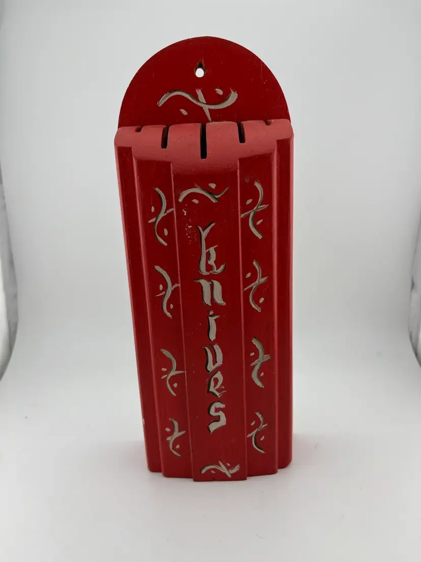 Vintage Nuway Wooden Kitchen Knife Holder "No 425". "There is No Satisfactory Substitute for Wood".