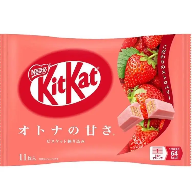 Kit Kat