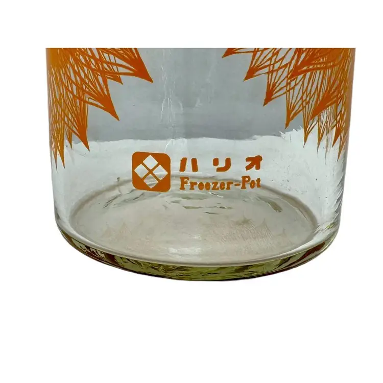 Vintage Hario Juice "Freezer-Pot" Glass Bottle With Orange Floral Design & Lid