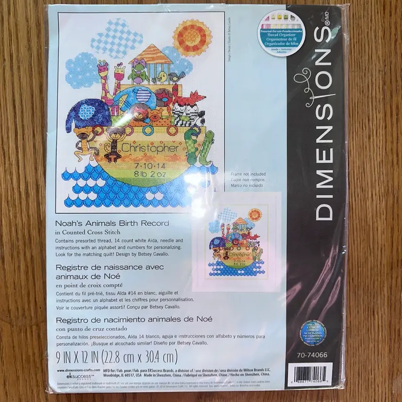 NOS 2014 Dimensions Noah’s Animals Birth Record Cross Stitch Kit 70-74066