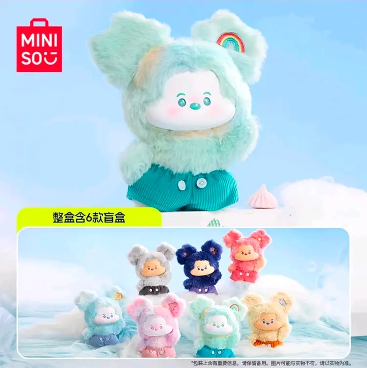 Miniso x Disney Mickey Head in the Clouds Vinyl Plush Pendant Blind Box NWT/NIB