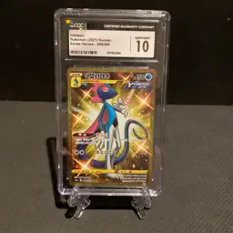 Inteleon 098/069 S6a: Eevee Heroes Holo (KOREAN) CGC 10 Gem mint