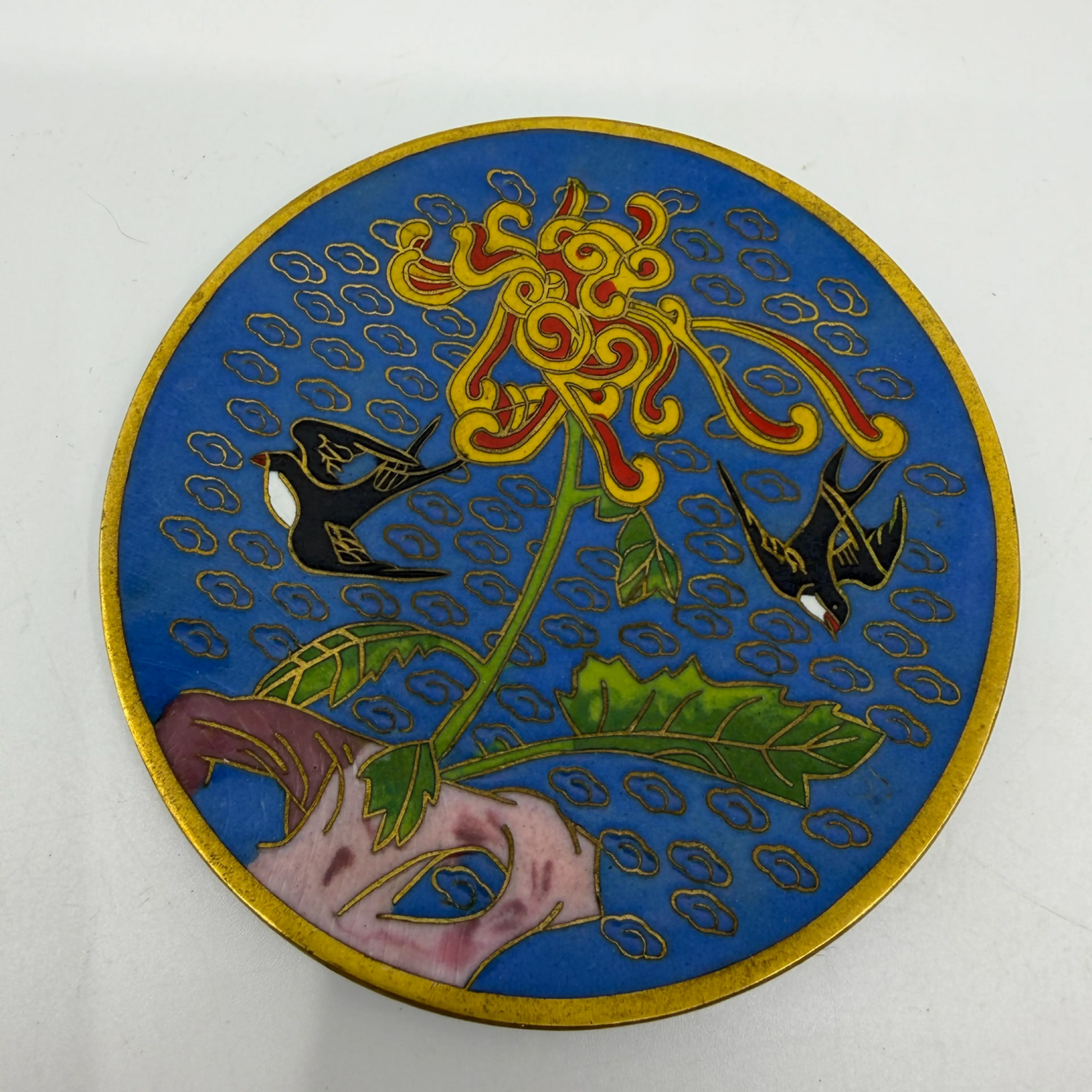 Image 1 of 5