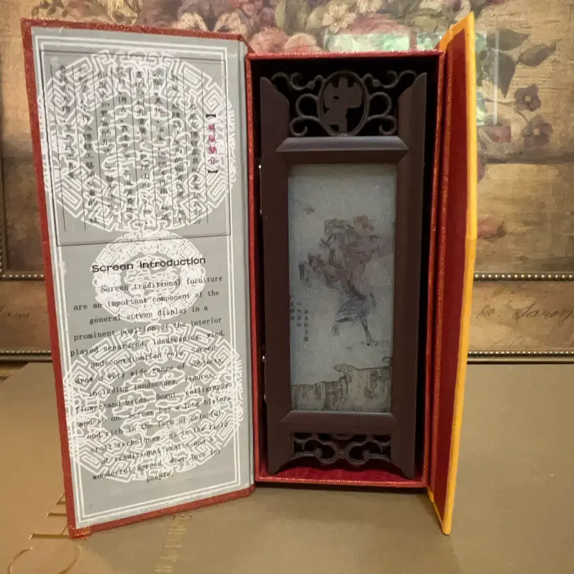 Vintage Chinese Miniature Decorative 4 Panel Tabletop Screen Divider NIB 6” x 9.5”