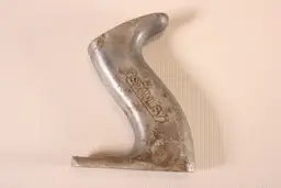 Stanley Aluminum Tote (9303)