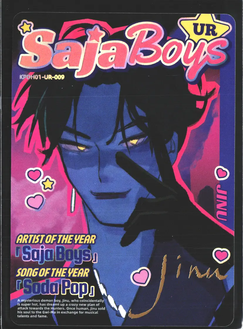 Jinu Signature Saja Boys Soda Pop KPop Demon Hunters Trading Card UR-009