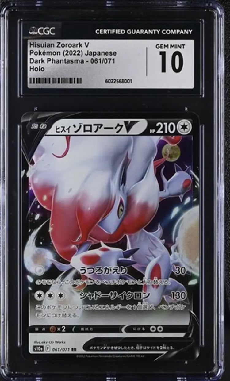 Hisuian Zoroark V 061/071 S10a: Dark Phantasma Holo (Japanese) CGC 10 Pokemon