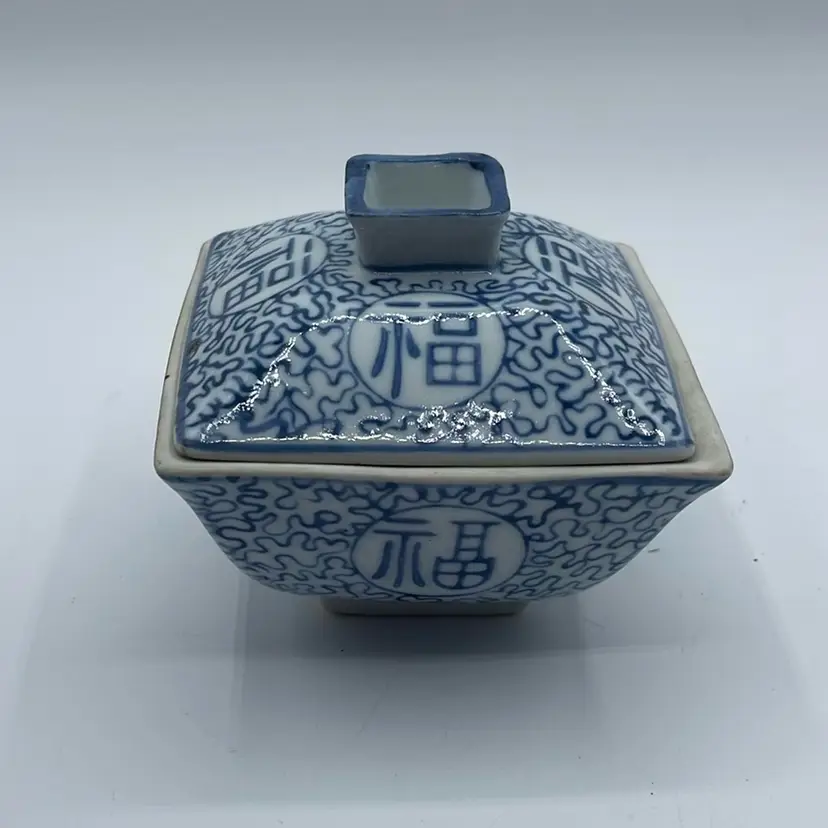 Chinese Style Trinket Box Or Jewelry Box 3.25” X 3.5”