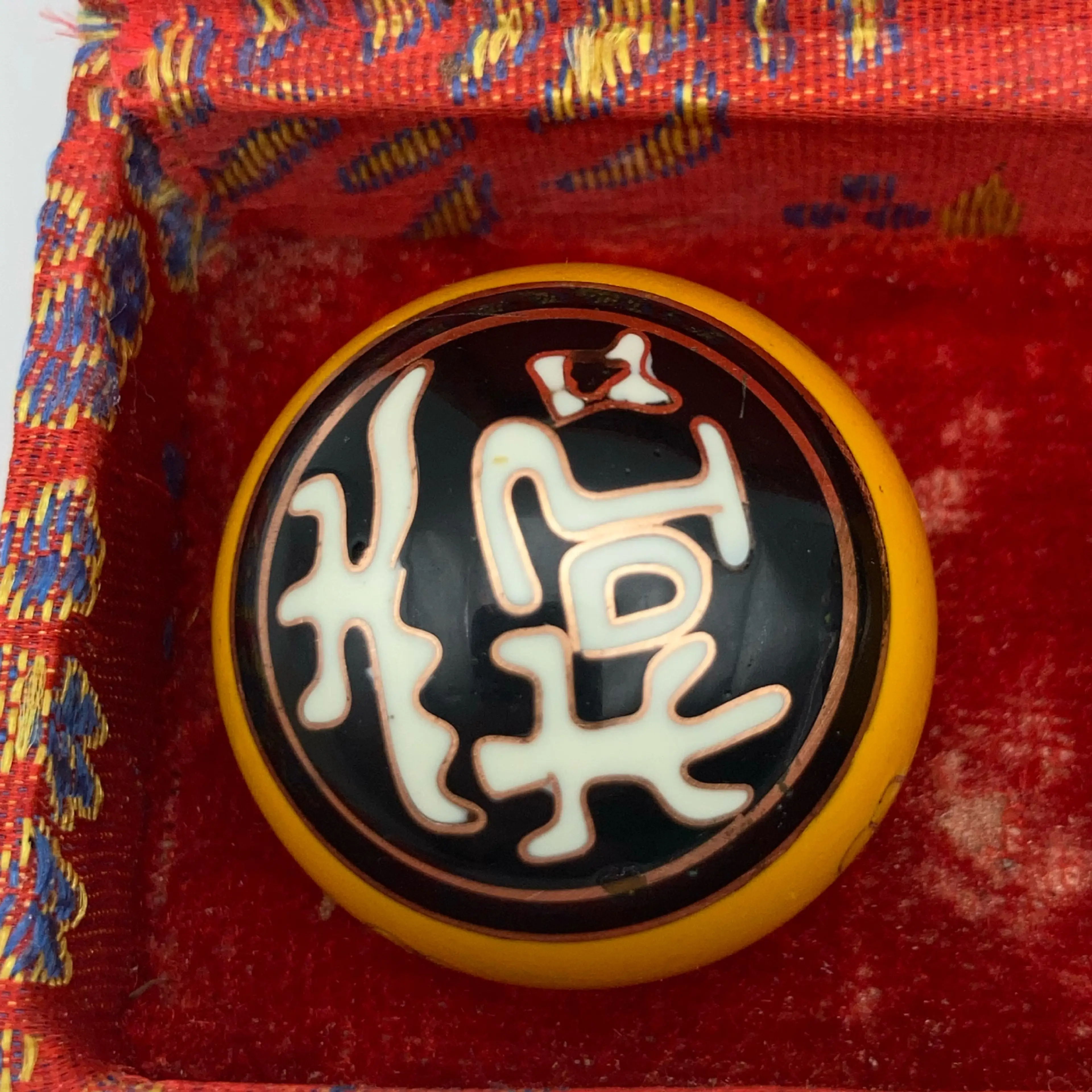 Image 3 of 13
