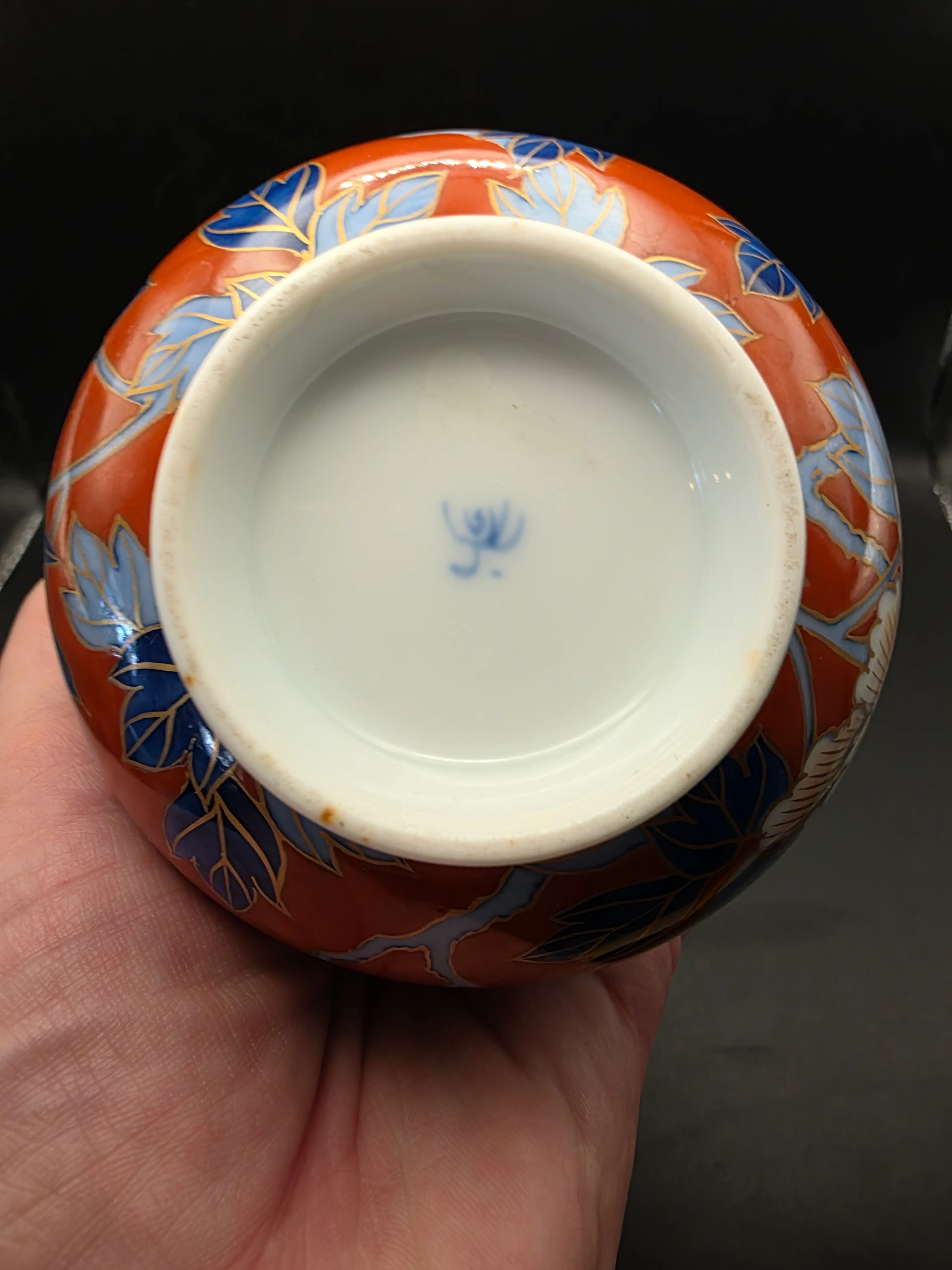 Image 2 of 5