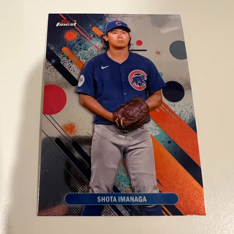 Shota Imanaga Topps Finest Chicago Cubs