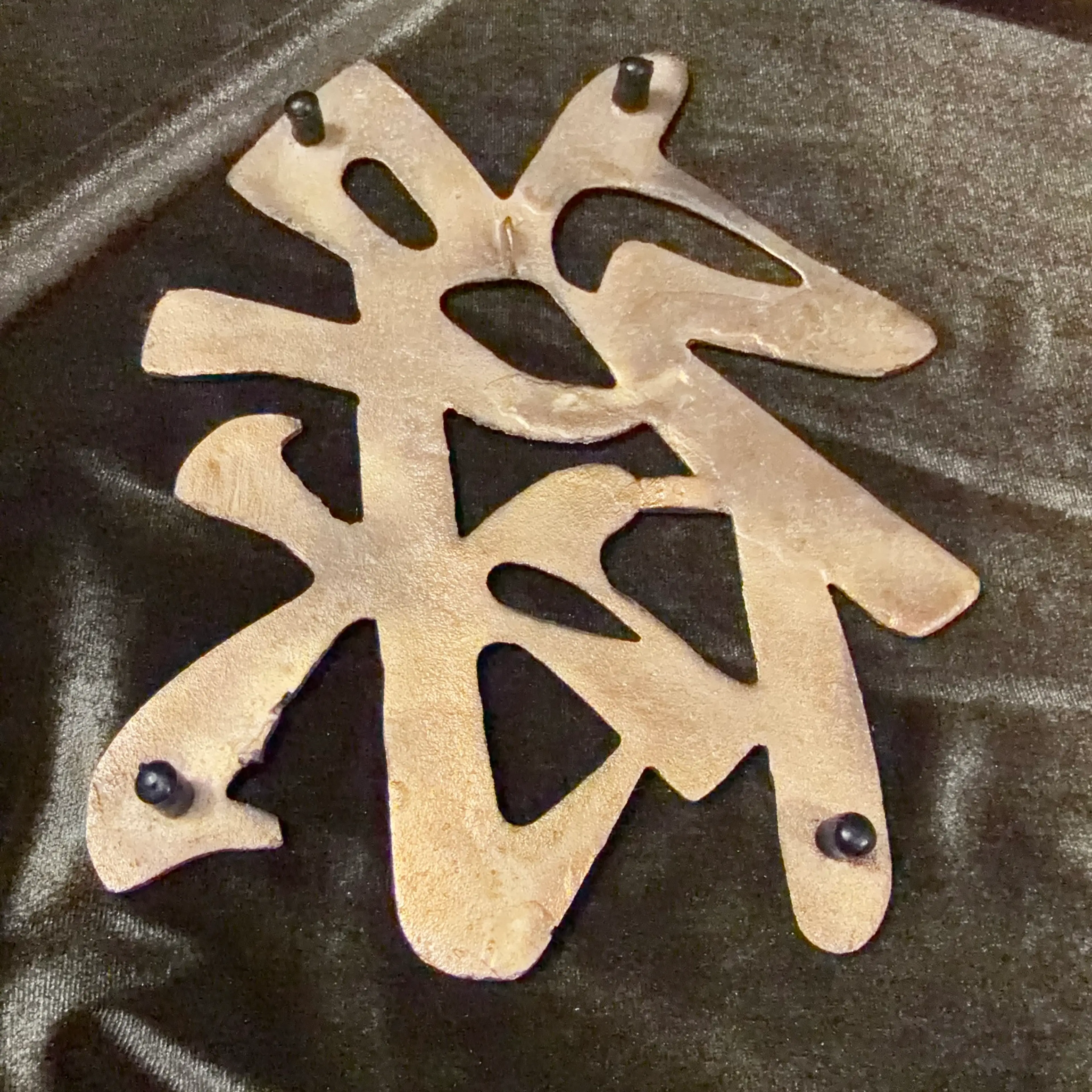 Image 4 of 5