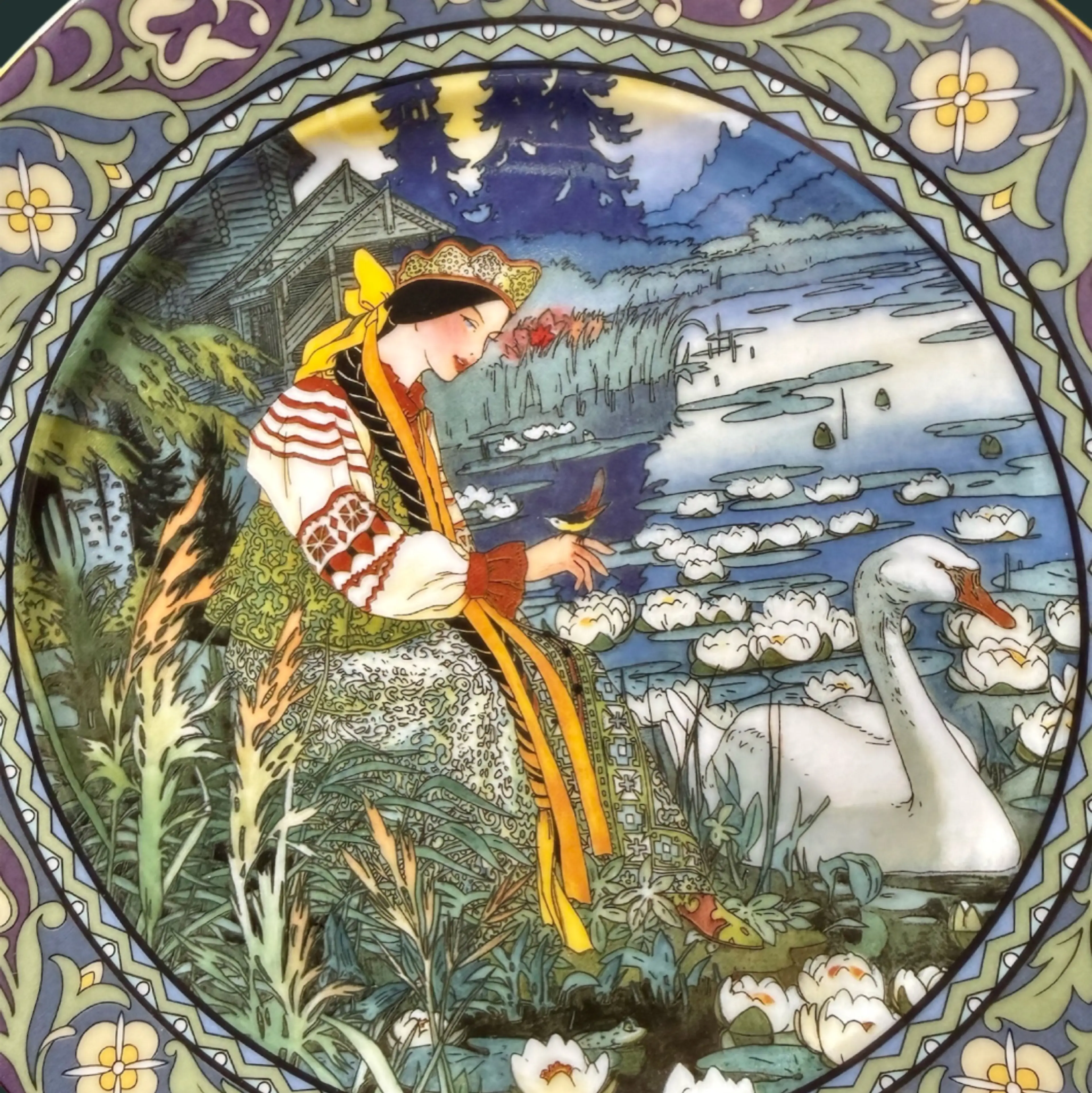 Image 3 of 6