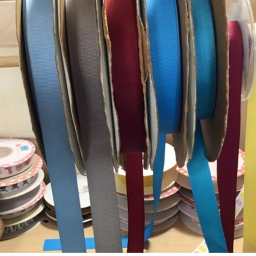 7/8” Ribbon 2yards