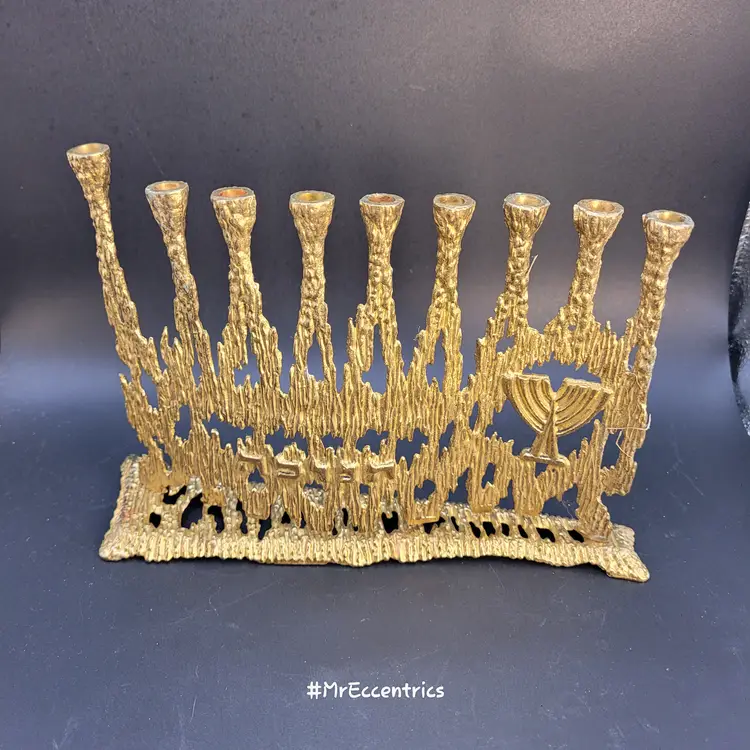 VTG MCM WAINBERG Judaica Brass Brutalist Menorah Hanakuh 1960s Made In Isreal
