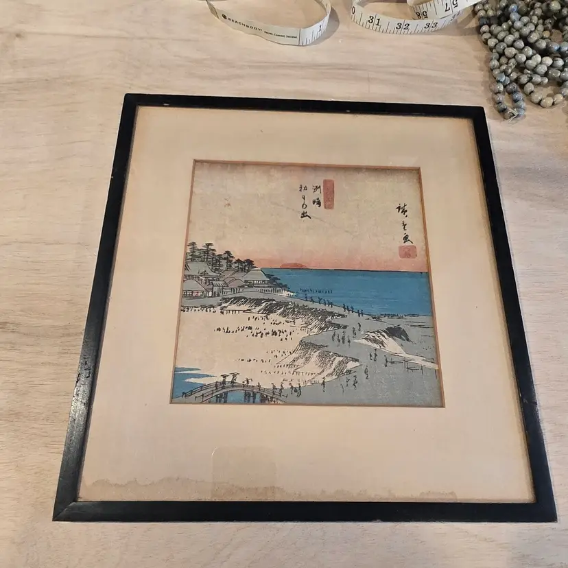 Vintage Hiroshige Sunrise Over Susaki in Bay of Yedo framed