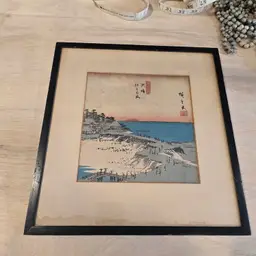 Vintage Hiroshige Sunrise Over Susaki in Bay of Yedo framed