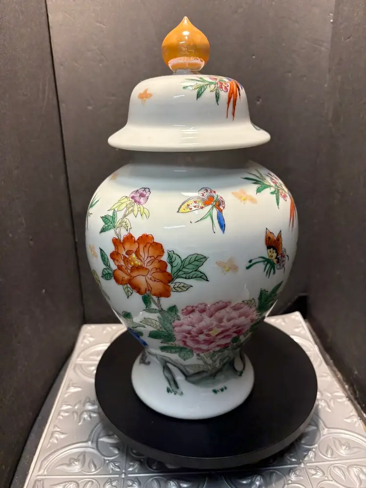 Vintage Macau Vintage Luster Butterfly,flowers,birds Lg Ginger Jar