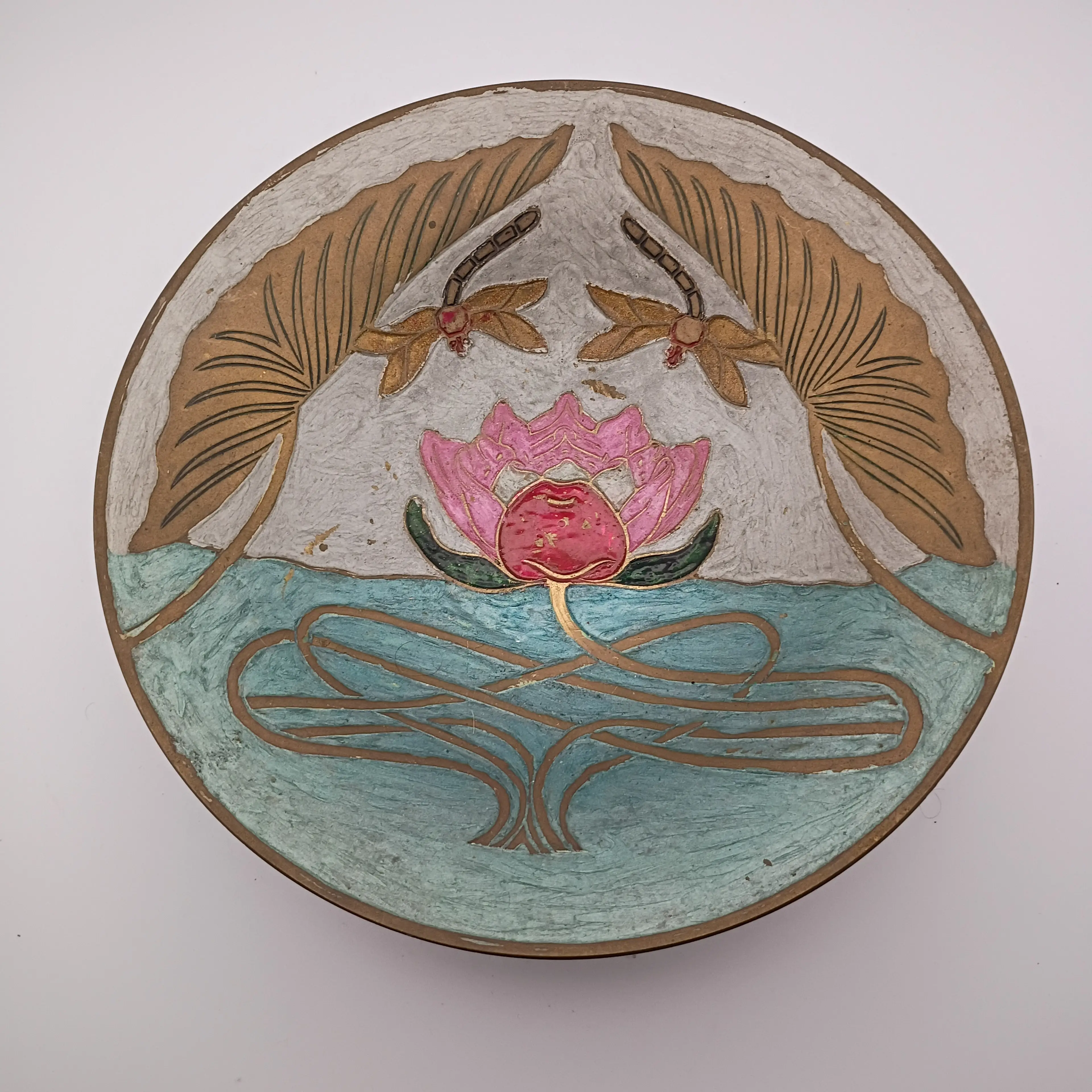 Image 1 of 3